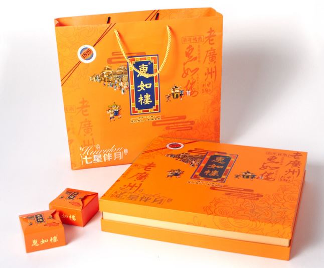 Gloden Elegant Empty Cardboard Gift Box With Custom Logo Design Gloden Elegant Empty Cardboard Gift Box With Custom Logo Design
